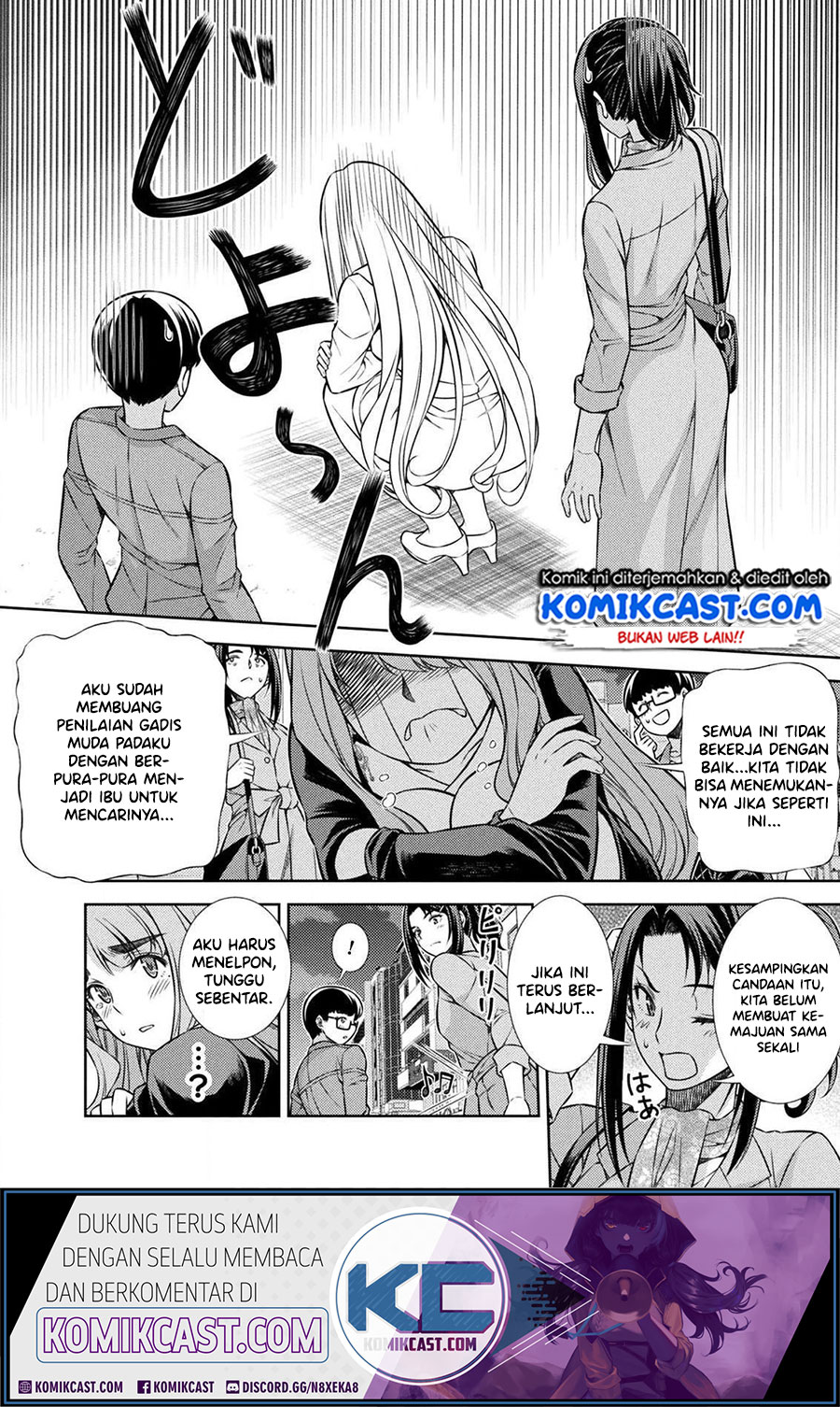 Silver Plan to Redo From JK